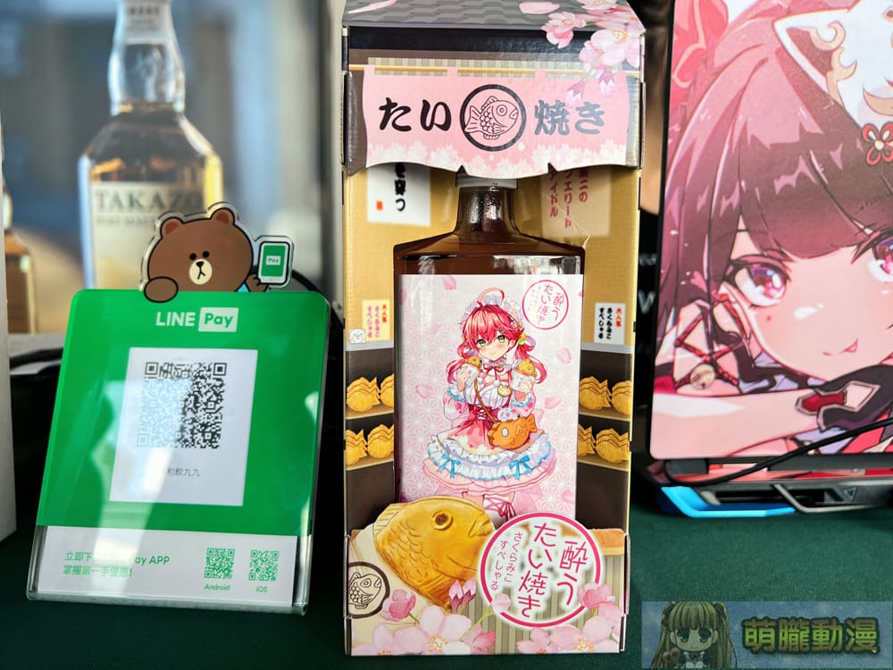 2024tainanhighballdaywain99twevent05