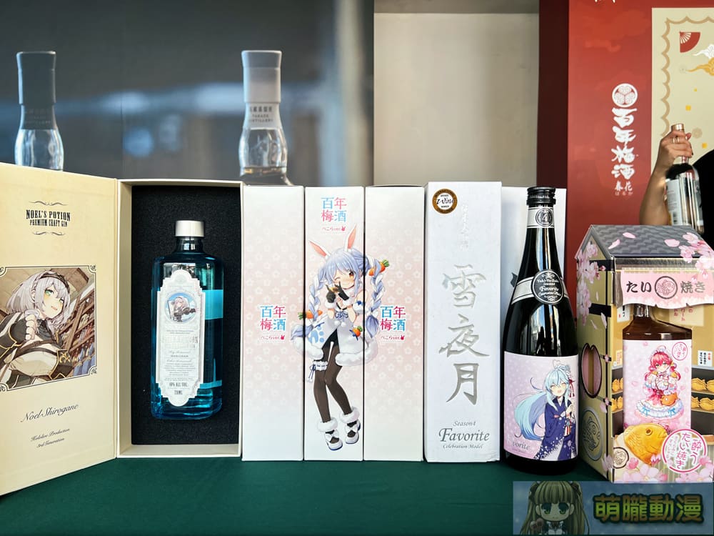 2024tainanhighballdaywain99twevent07