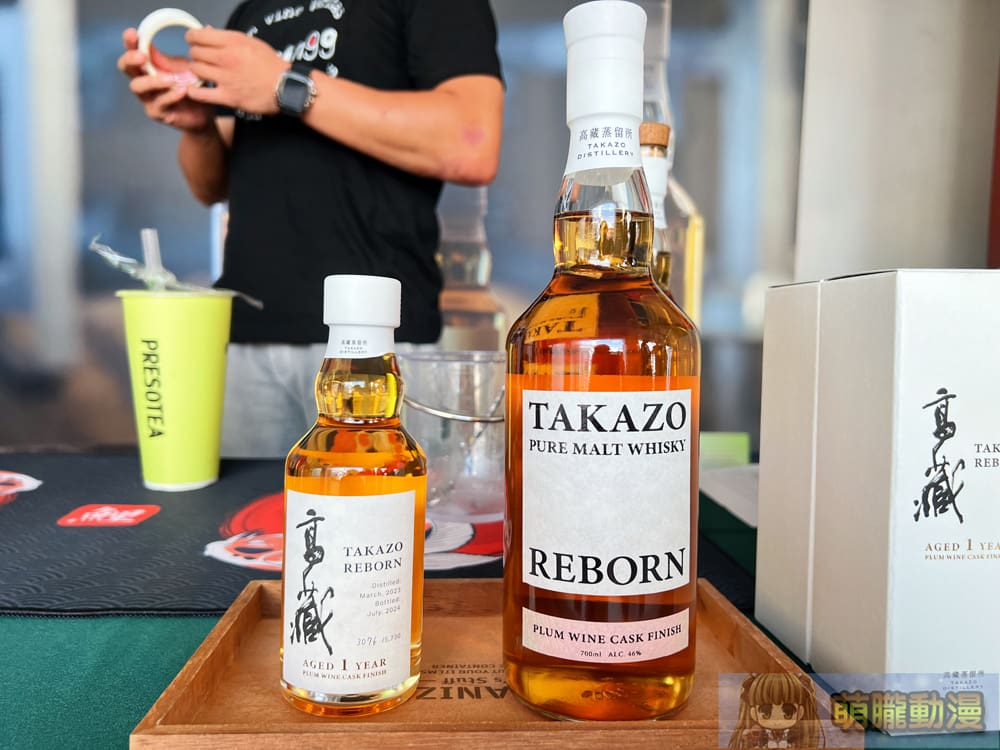 2024tainanhighballdaywain99twevent08