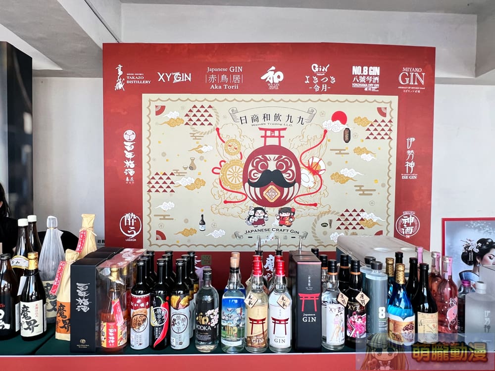 2024tainanhighballdaywain99twevent09