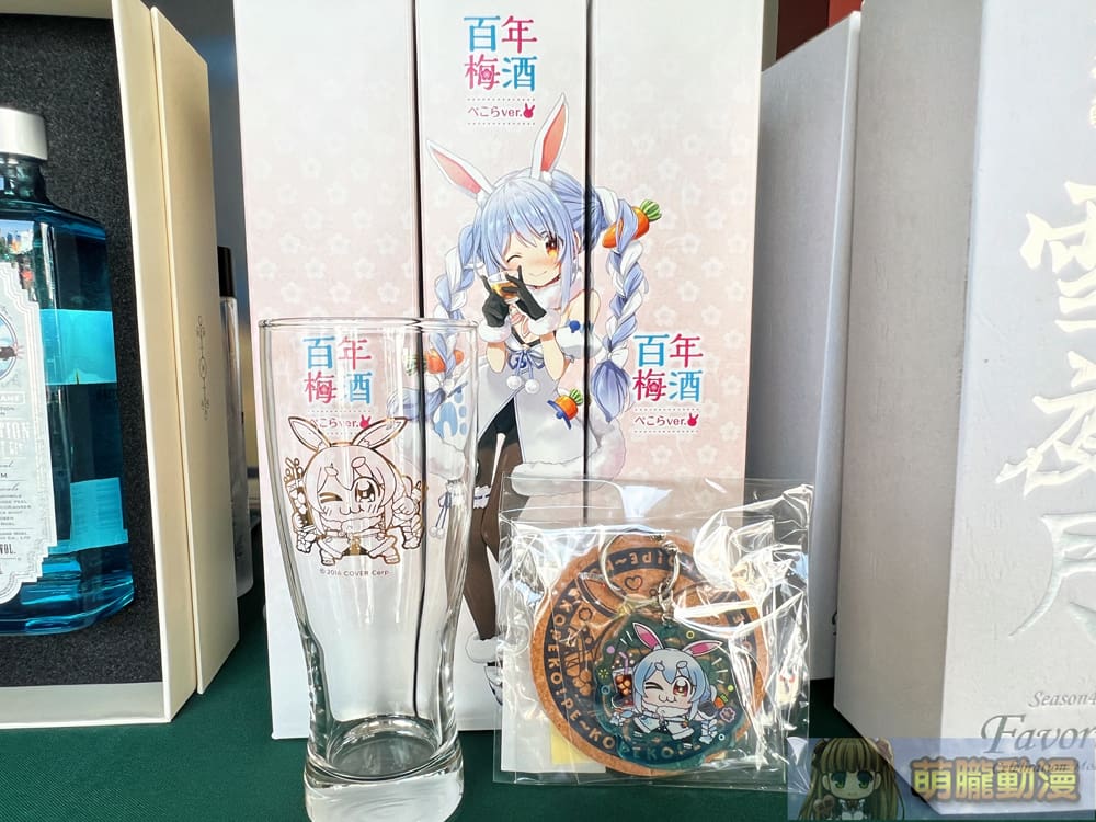 2024tainanhighballdaywain99twevent10