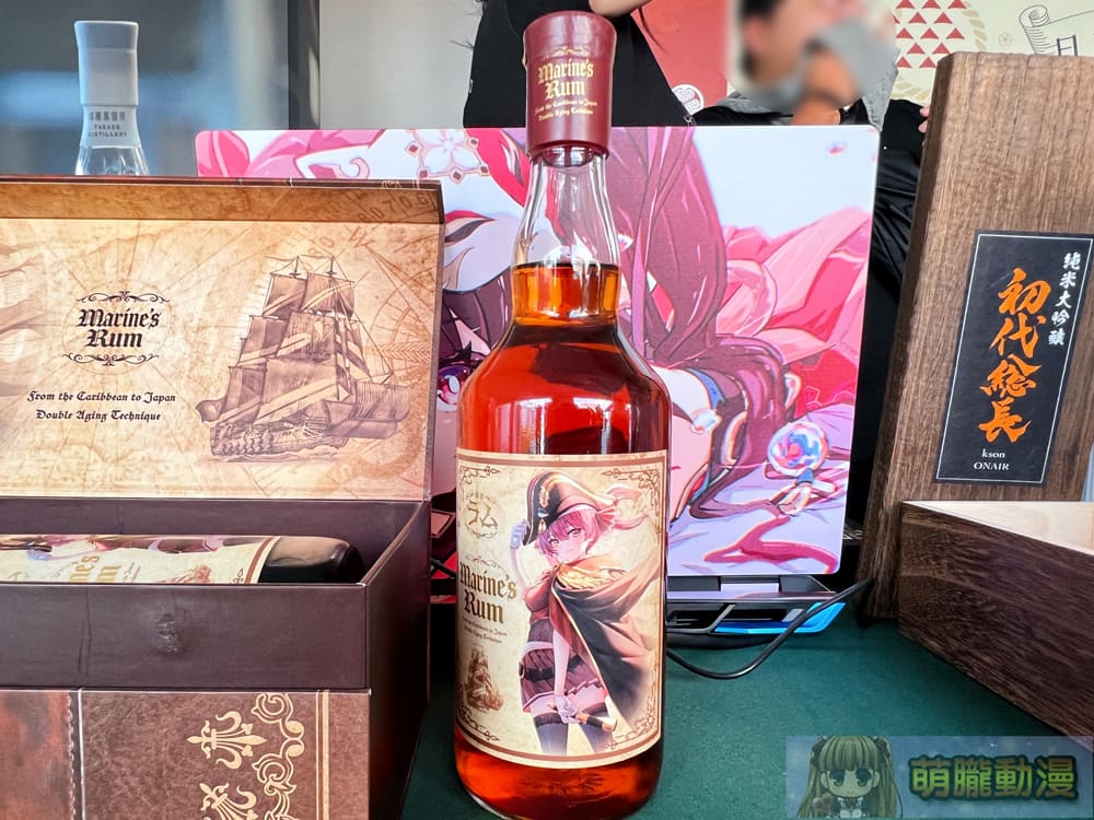 2024tainanhighballdaywain99twevent13