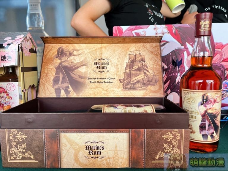 明利酒類X寶鐘瑪琳聯名商品「瑪琳的蘭姆酒」 將由和飲九九代理入台預購價為2300元 4 2024tainanhighballdaywain99twevent14