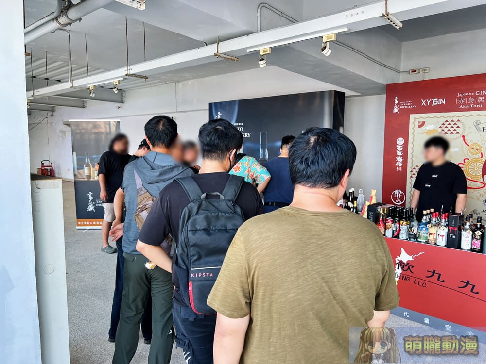 2024tainanhighballdaywain99twevent20