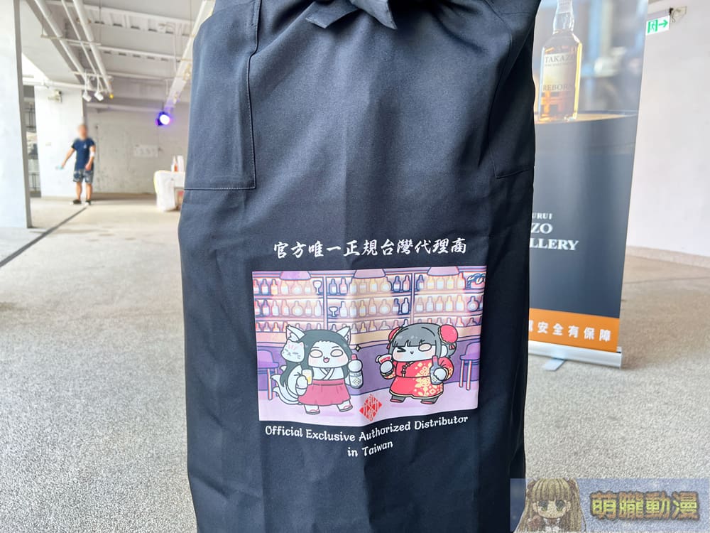 2024tainanhighballdaywain99twevent22