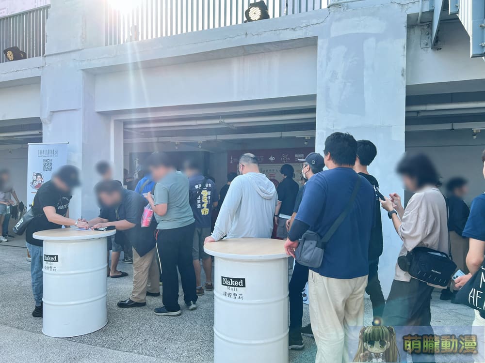 2024tainanhighballdaywain99twevent23