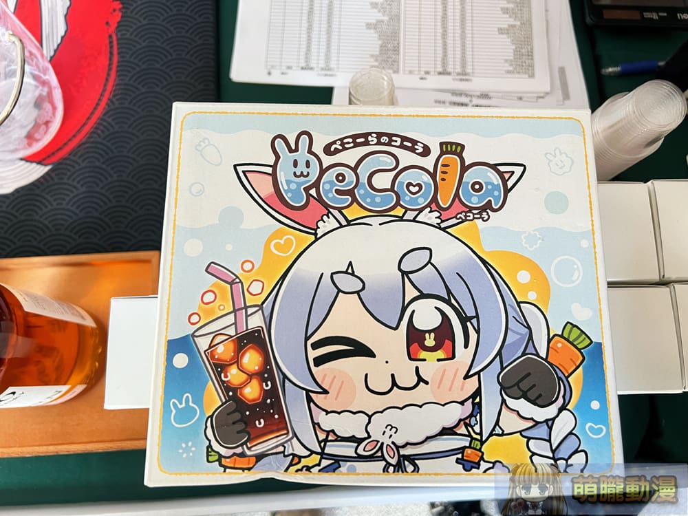 2024tainanhighballdaywain99twevent24