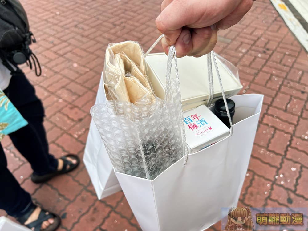 2024tainanhighballdaywain99twevent29