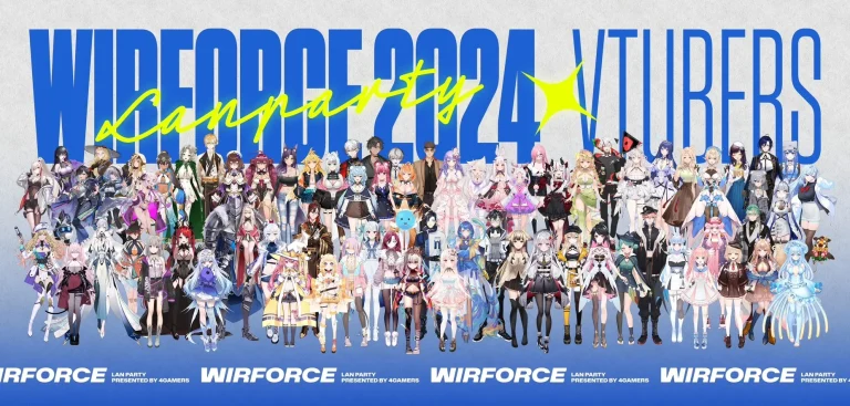 「WirForce Online」將於11月1日起開跑 75 名 Vtuber將線上參與 9 2024WirForcevtubervtuberFanMeetnews04