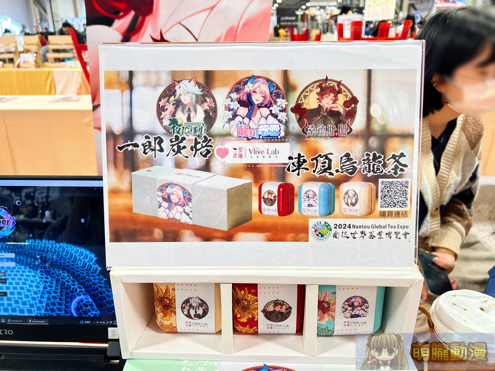 PF41 X RF12本日開展 多元企劃與模型主題集結展出 152 pf41rf12event56