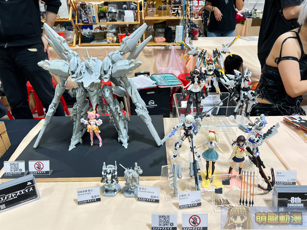 PF41 X RF12本日開展 多元企劃與模型主題集結展出 76 pf41rf12event60
