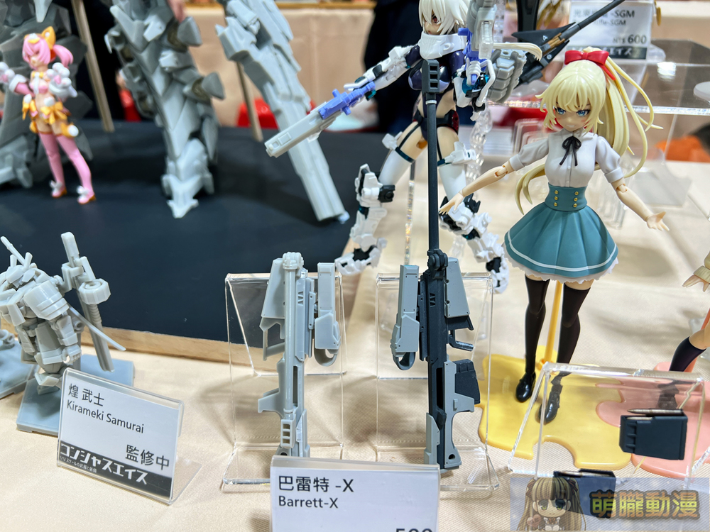 PF41 X RF12本日開展 多元企劃與模型主題集結展出 83 pf41rf12event66