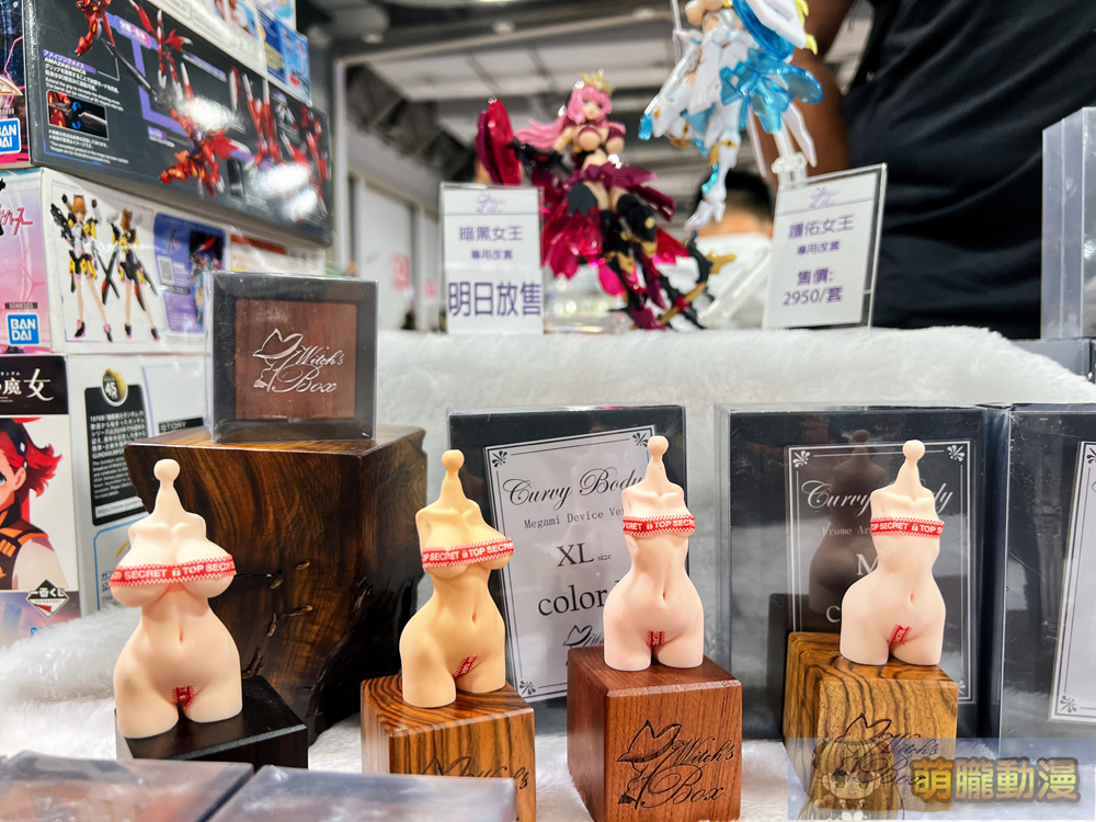 PF41 X RF12本日開展 多元企劃與模型主題集結展出 90 pf41rf12event85