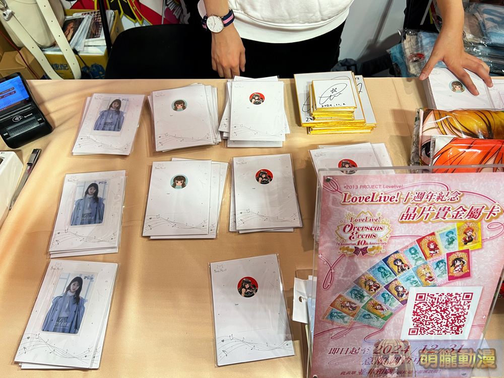 PF41 X RF12本日開展 多元企劃與模型主題集結展出 169 pf41rf12event95