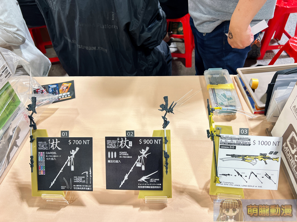 PF41 X RF12本日開展 多元企劃與模型主題集結展出 101 pf41rf12event120