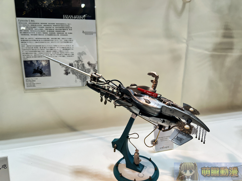 PF41 X RF12本日開展 多元企劃與模型主題集結展出 139 pf41rf12event128