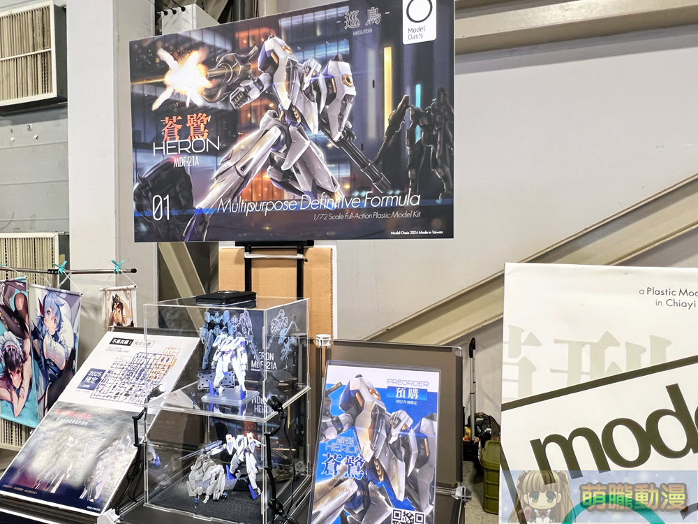 PF41 X RF12本日開展 多元企劃與模型主題集結展出 141 pf41rf12event145