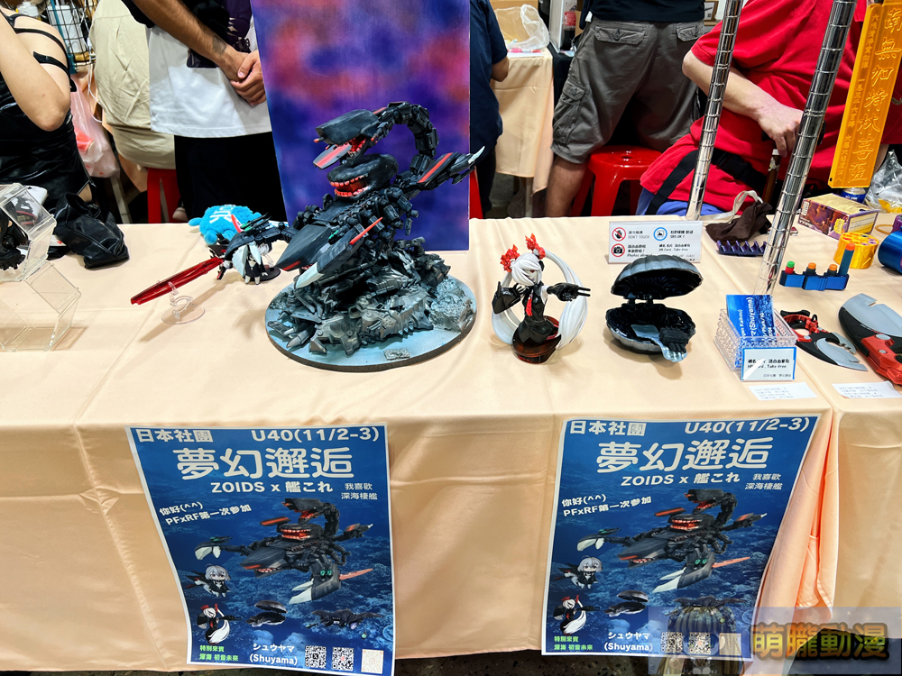 PF41 X RF12本日開展 多元企劃與模型主題集結展出 107 pf41rf12event148