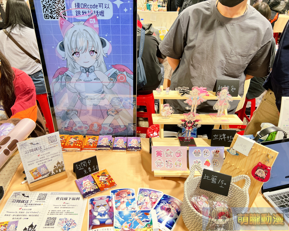 PF41 X RF12本日開展 多元企劃與模型主題集結展出 157 pf41rf12event169