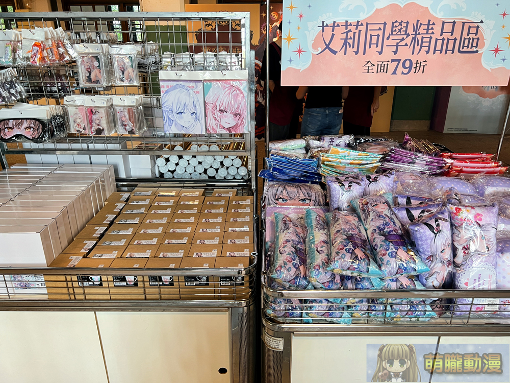 Kadokawatw25thpopsongshanevent16