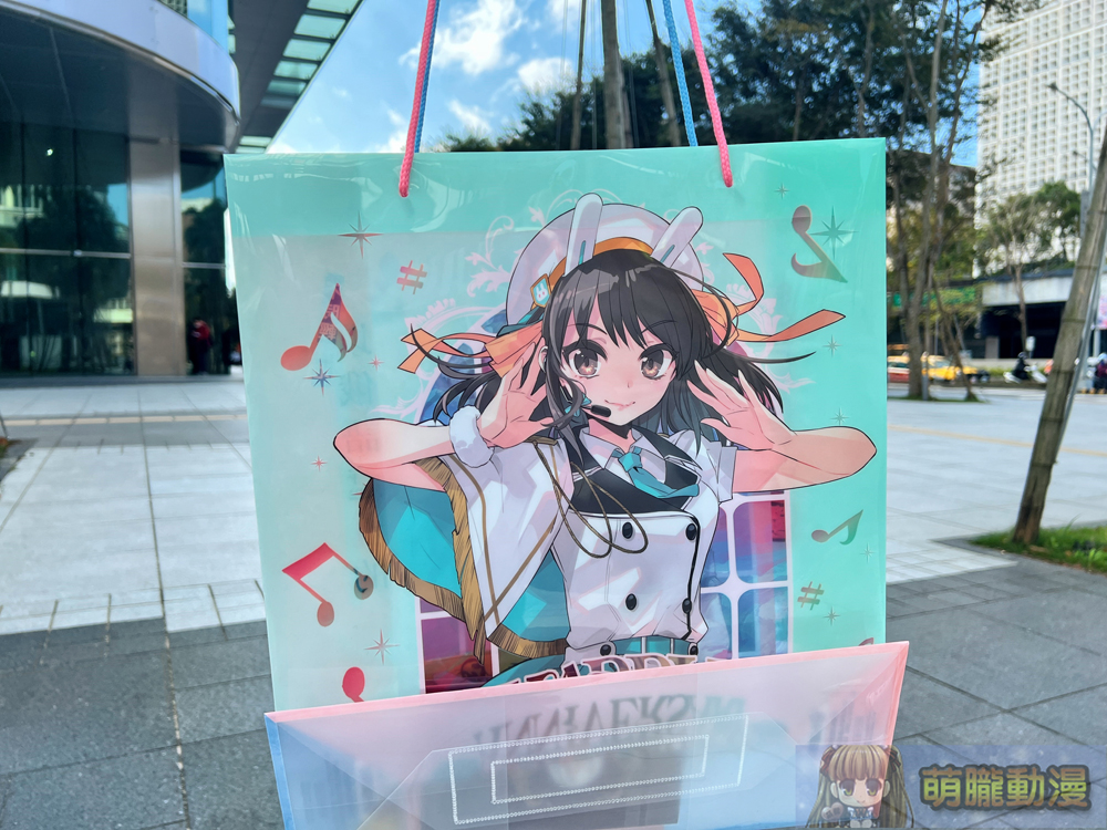 Kadokawatw25thpopsongshanevent40