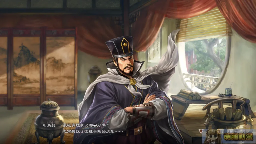 《三國志8 REMAKE》試評 隨時代演進的特色系統與性癖玩法 48 sangokushieightremaketest44
