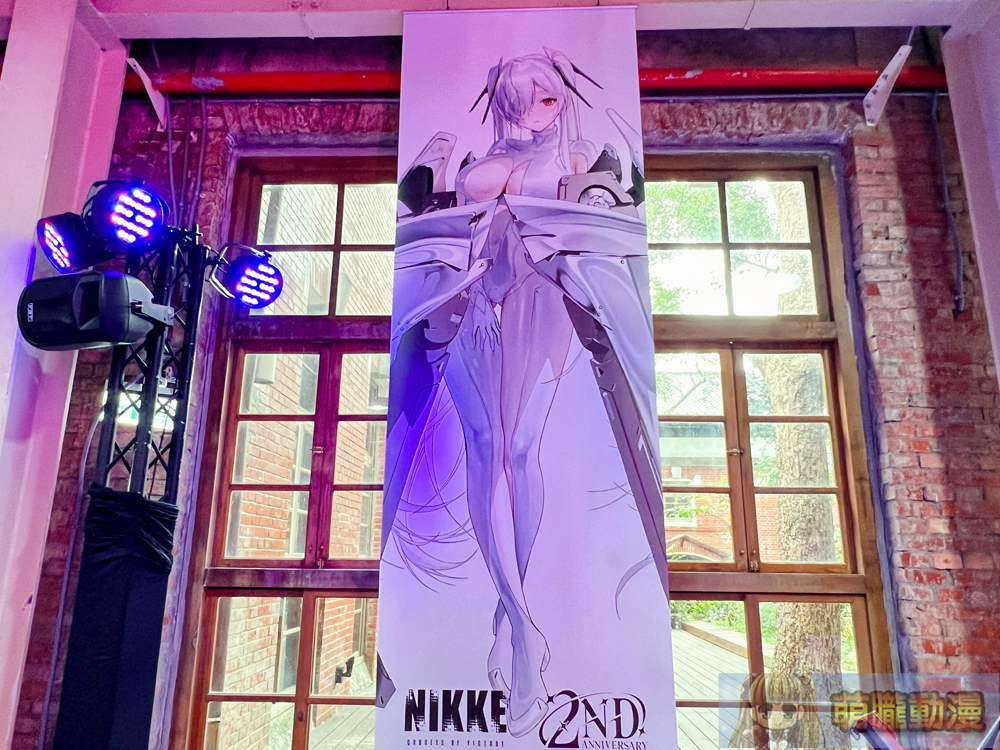 《勝利女神:妮姬》2周年活動公開 「解鎖星空西門闖關」、「兩週年線下特展」陸續舉辦 17 huashan1914nikketw2thevent03
