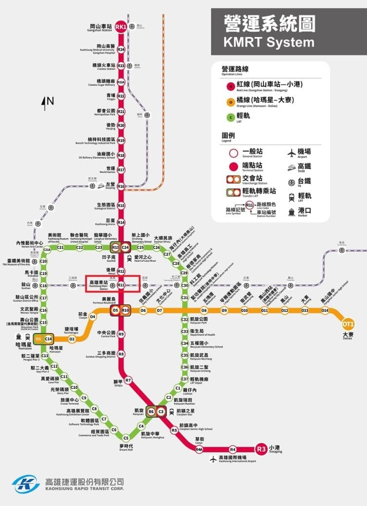 024shikidojinovkaohsiungmap