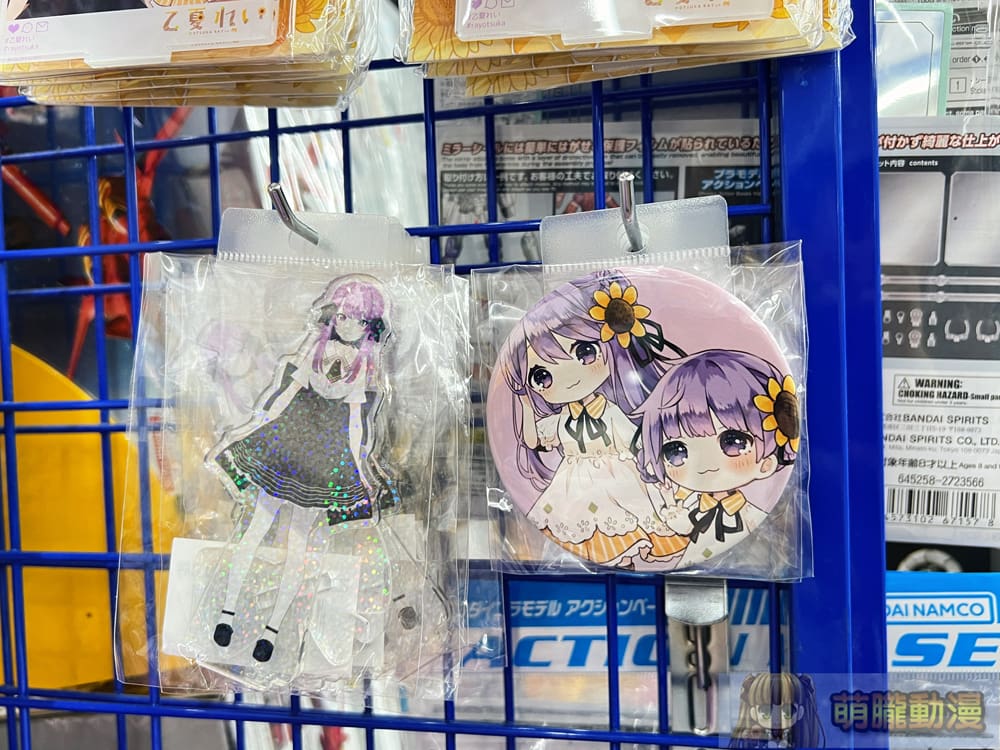 「乙夏鈴 SPECIAL LIVE in 台北 ~台灣夏族計畫~」安利美特台北店特典活動進行中 7 2024animatetaipeinovrayotsukagoods07
