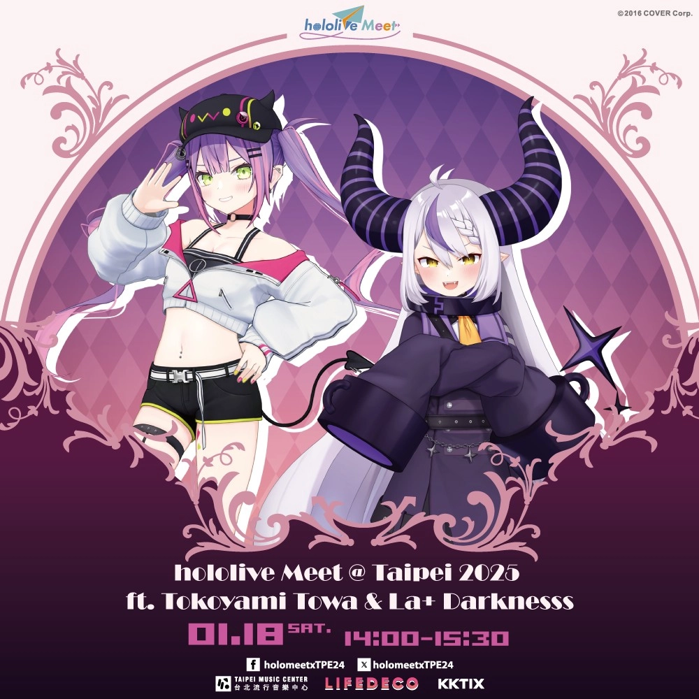 2024hololivestageworldtoursoarsecnews07