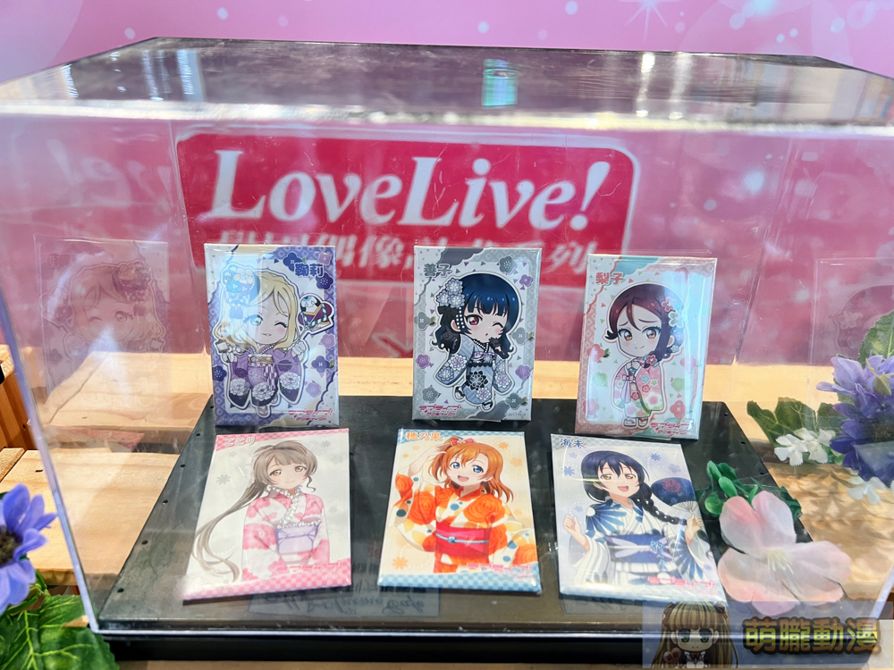 MyAnime cafe攜手日本「THE Chara」將在台開設《Love Live!系列》主題Cafe 22 2024MyAnimecafenovloveliveevent04