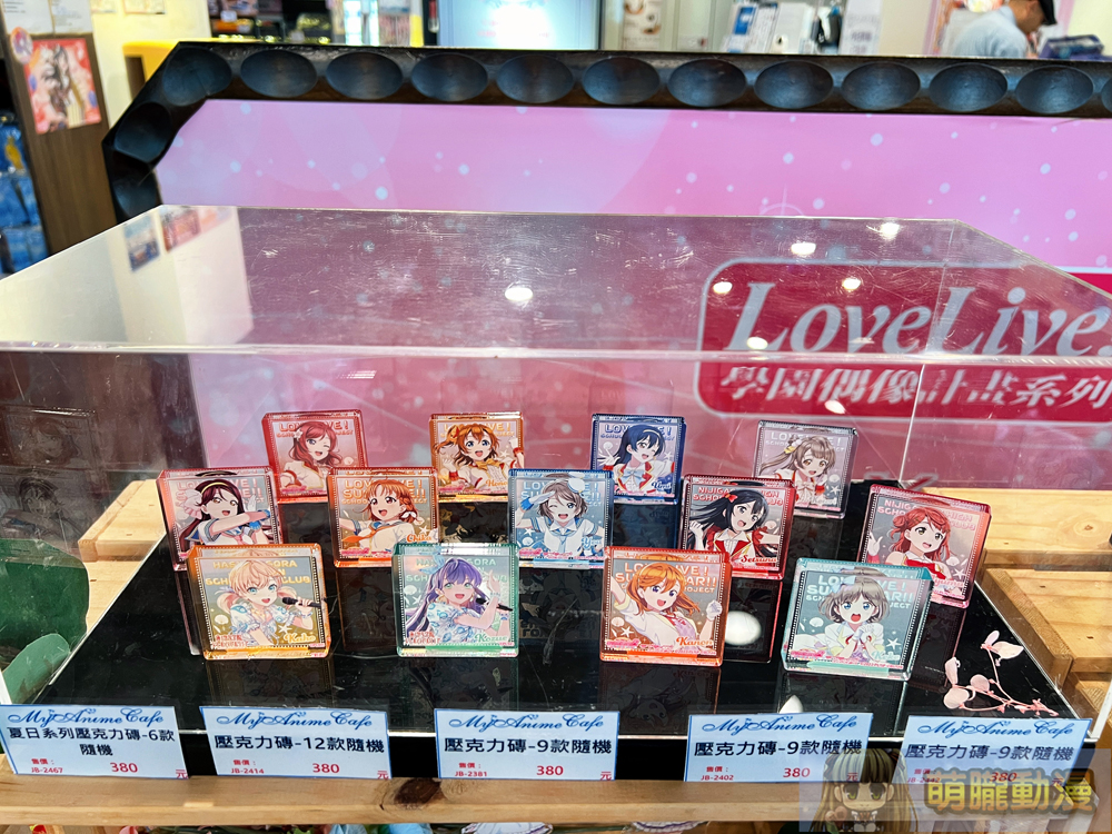 MyAnime cafe攜手日本「THE Chara」將在台開設《Love Live!系列》主題Cafe 24 2024MyAnimecafenovloveliveevent06