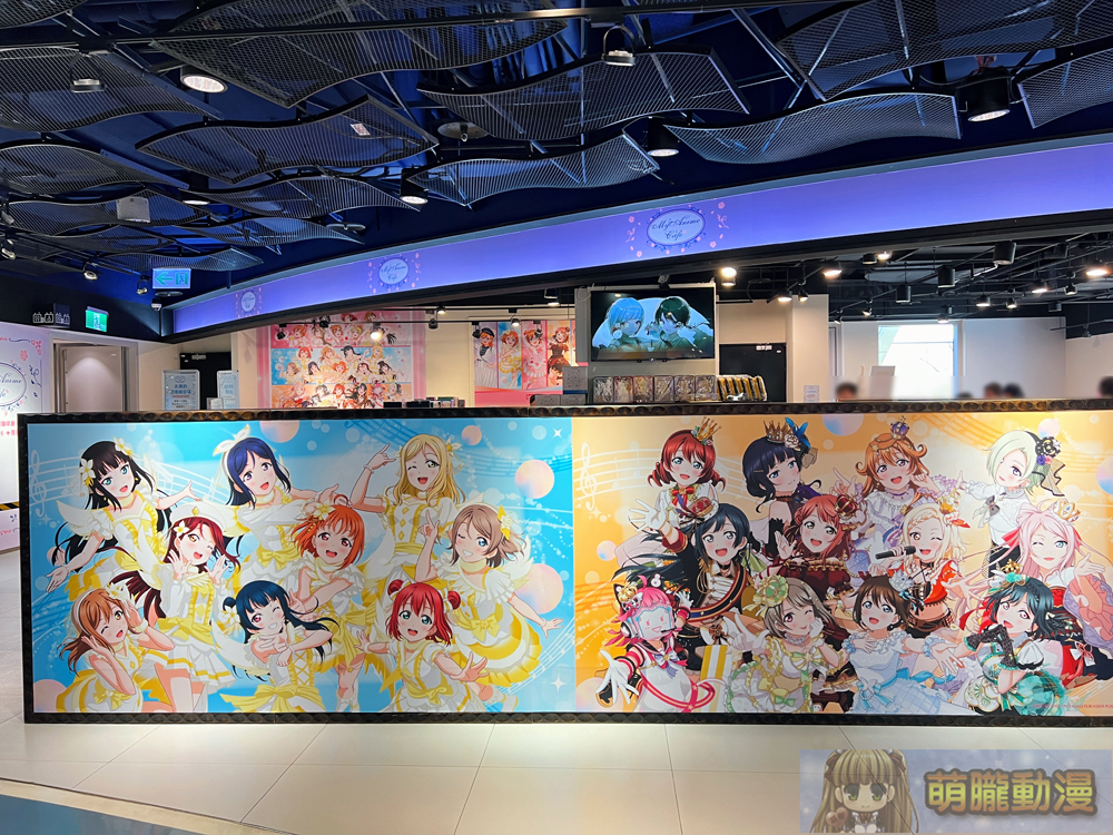 MyAnime cafe攜手日本「THE Chara」將在台開設《Love Live!系列》主題Cafe 5 2024MyAnimecafenovloveliveevent10