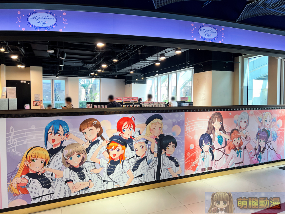 MyAnime cafe攜手日本「THE Chara」將在台開設《Love Live!系列》主題Cafe 4 2024MyAnimecafenovloveliveevent11
