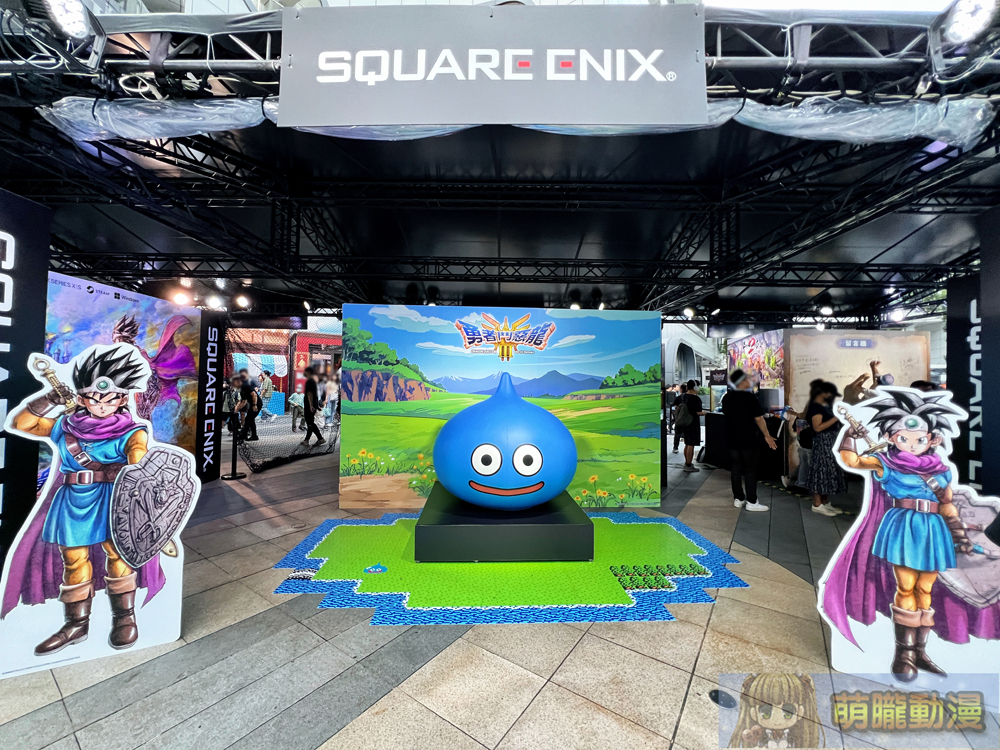 「SQUARE ENIX 秋季嘉年華」於三創戶外廣場舉行 史萊姆大型裝置亮相 1