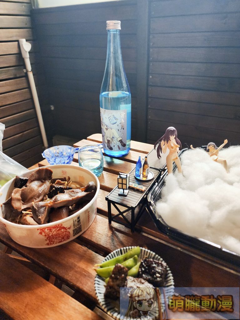 雪花菈米X明利酒類「大吟釀雪夜月 Season4」 完整了解名詞與酒款魅力 20 2024wain99Daiginjoseason4taste05