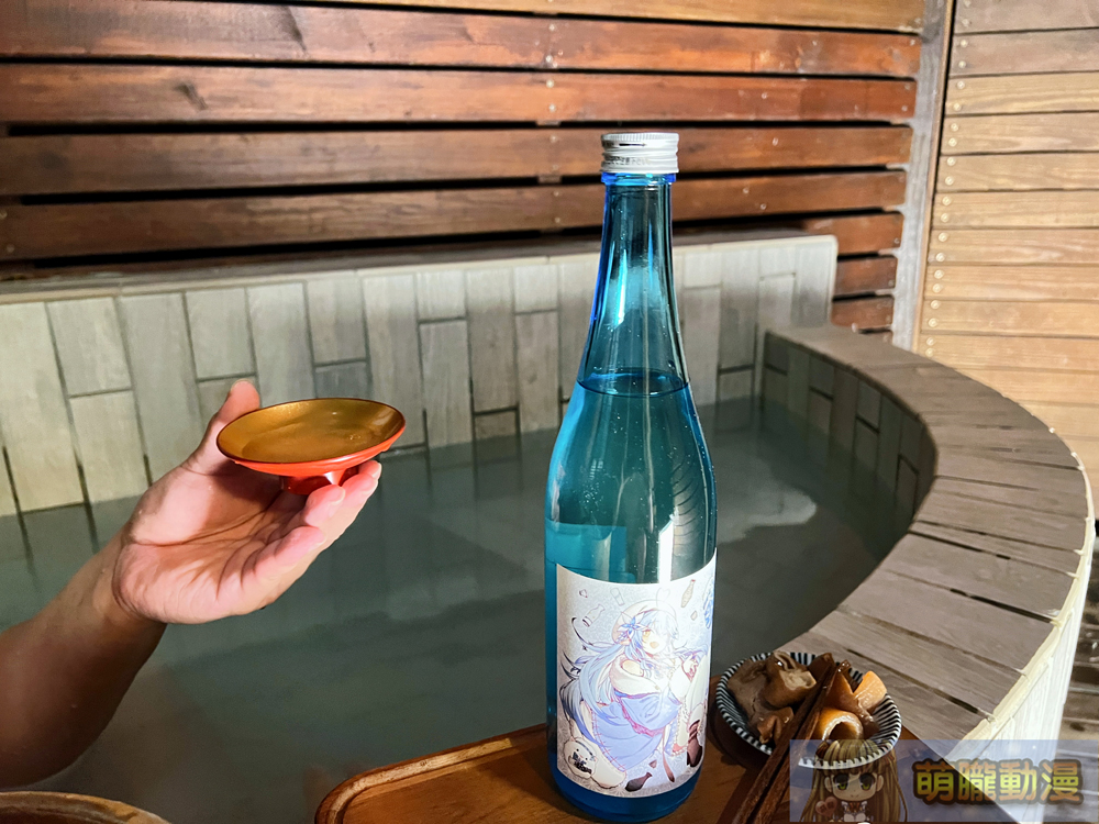 雪花菈米X明利酒類「大吟釀雪夜月 Season4」 完整了解名詞與酒款魅力 26 2024wain99Daiginjoseason4taste22