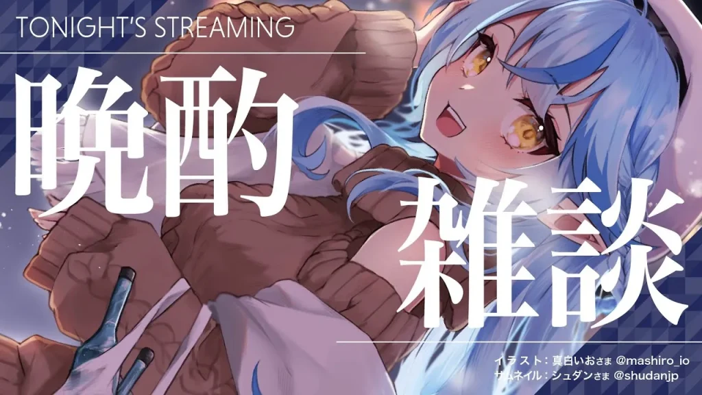 雪花菈米X明利酒類「大吟釀雪夜月 Season4」 完整了解名詞與酒款魅力 9 2024wain99Daiginjoseason4taste35