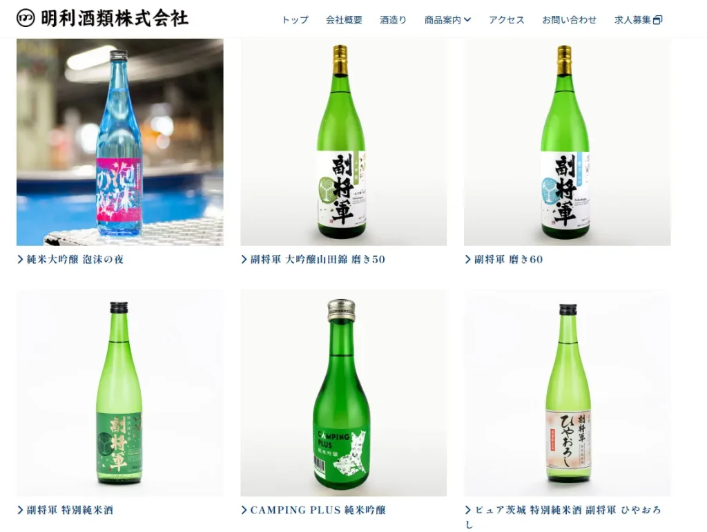 雪花菈米X明利酒類「大吟釀雪夜月 Season4」 完整了解名詞與酒款魅力 5 2024wain99Daiginjoseason4taste36