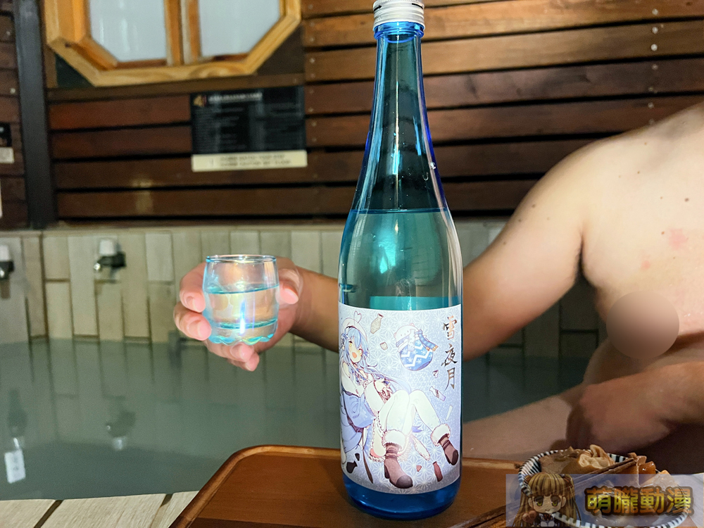 雪花菈米X明利酒類「大吟釀雪夜月 Season4」 完整了解名詞與酒款魅力 28 2024wain99Daiginjoseason4taste37