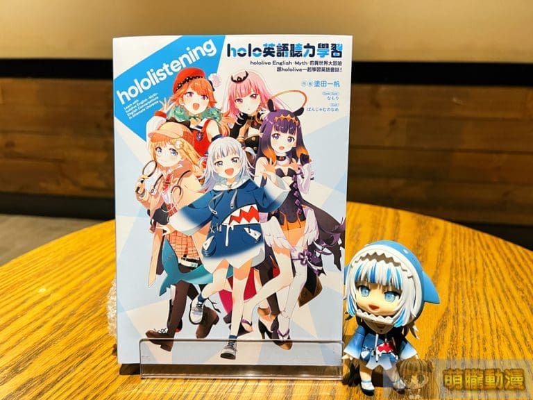 spphololiveenglishmythopening09