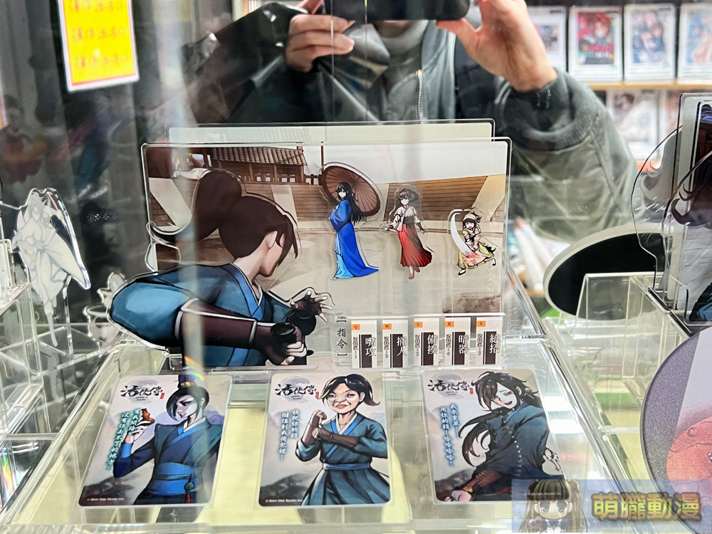 「活俠傳展~展你娘親」12月20日起於虎之穴台北店舉辦 29 2024decLegendofMortaltaiwantoranoanagoods02