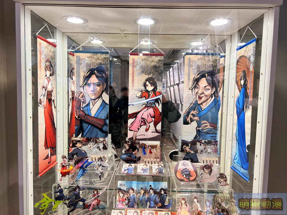 「活俠傳展~展你娘親」12月20日起於虎之穴台北店舉辦 34 2024decLegendofMortaltaiwantoranoanaevent02