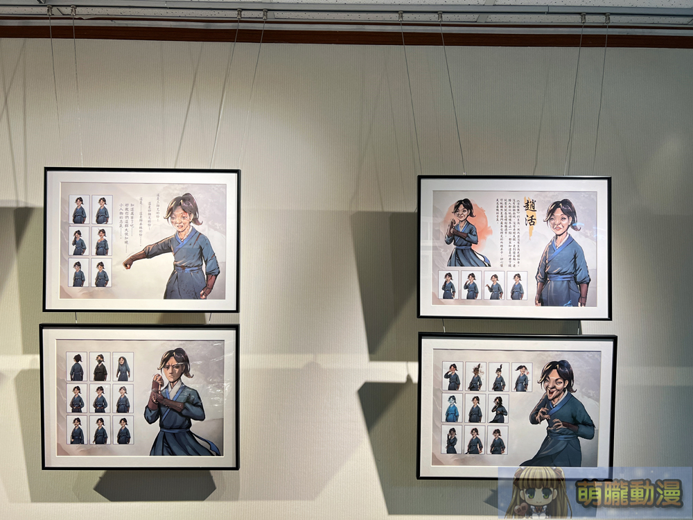 「活俠傳展~展你娘親」12月20日起於虎之穴台北店舉辦 4 2024decLegendofMortaltaiwantoranoanaevent04