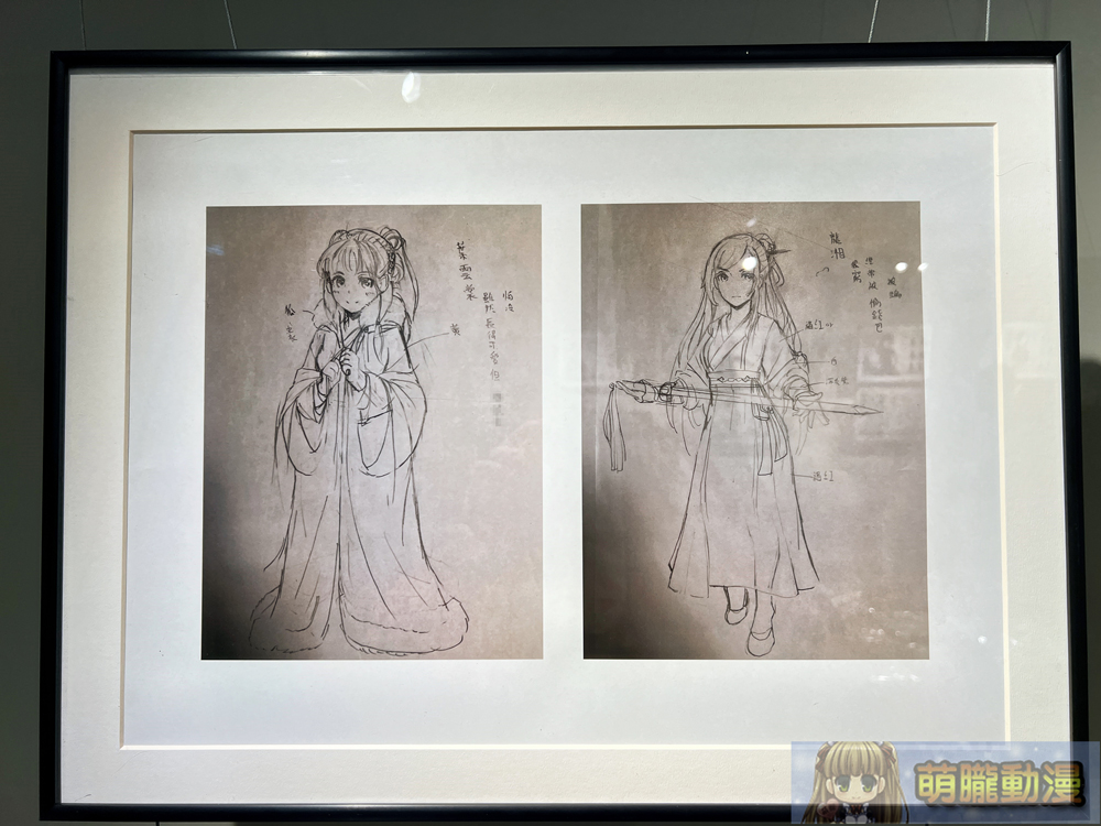 「活俠傳展~展你娘親」12月20日起於虎之穴台北店舉辦 8 2024decLegendofMortaltaiwantoranoanaevent08