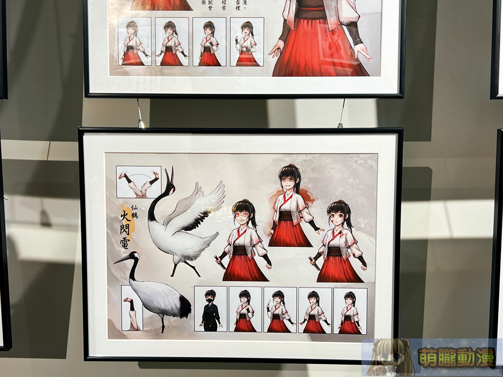 「活俠傳展~展你娘親」12月20日起於虎之穴台北店舉辦 15 2024decLegendofMortaltaiwantoranoanaevent15