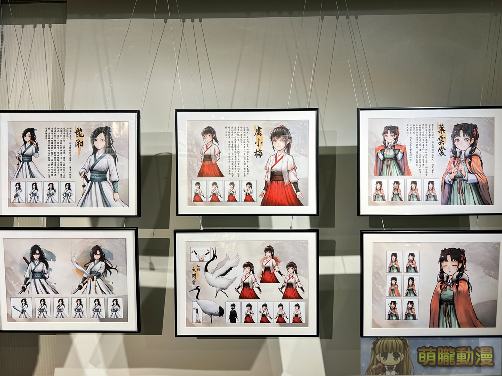 「活俠傳展~展你娘親」12月20日起於虎之穴台北店舉辦 11 2024decLegendofMortaltaiwantoranoanaevent18