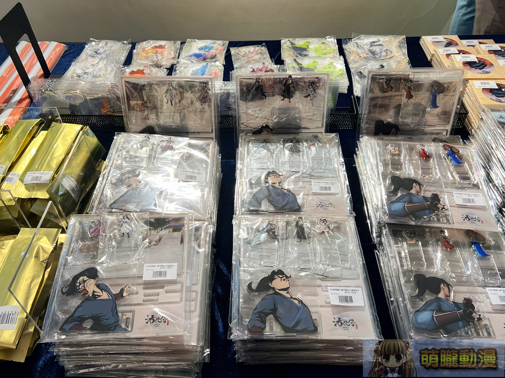 「活俠傳展~展你娘親」12月20日起於虎之穴台北店舉辦 37 2024decLegendofMortaltaiwantoranoanaevent19