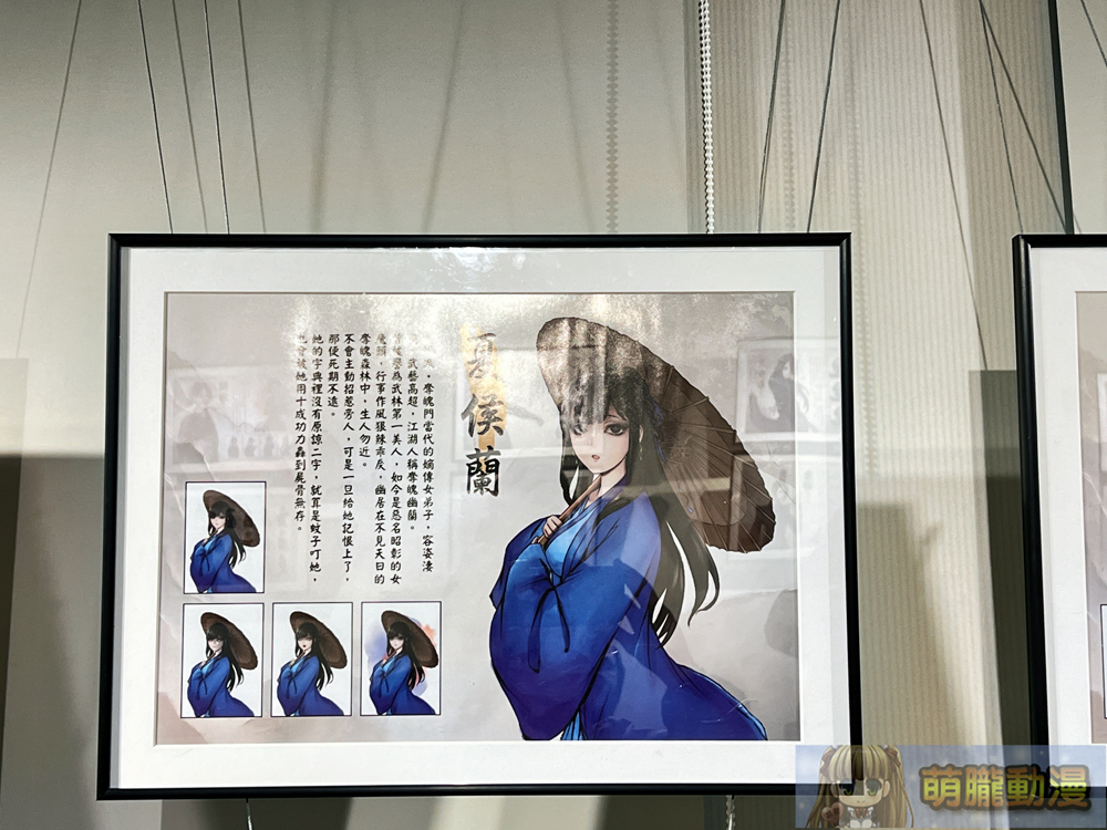 「活俠傳展~展你娘親」12月20日起於虎之穴台北店舉辦 21 2024decLegendofMortaltaiwantoranoanaevent24