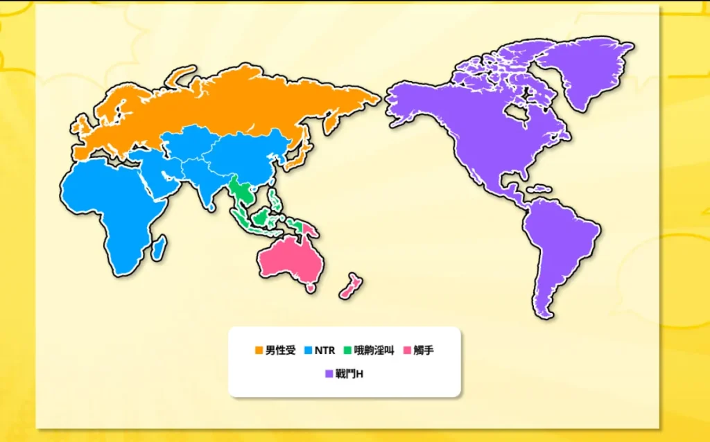 2024dlsitenationsurveyresulttw11